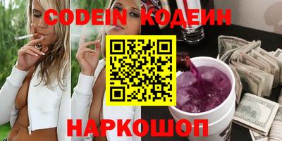 героин Рузаевка