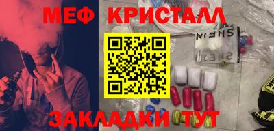 героин Рузаевка