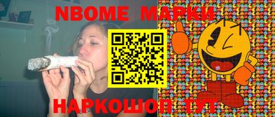 spice Рязань