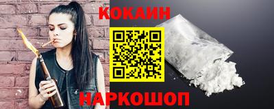 spice Рязань