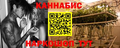 spice Рязань