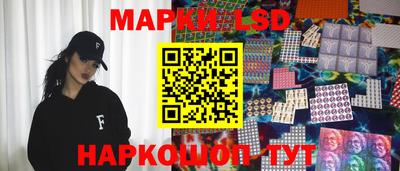 spice Рязань