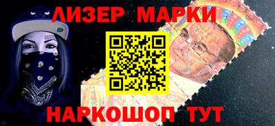 spice Рязань