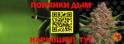 героин Рузаевка