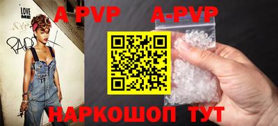 героин Рузаевка