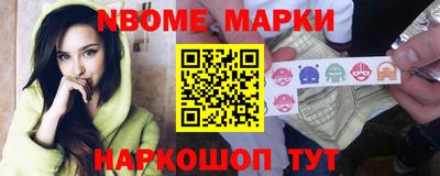 гидра Рыбинск