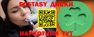 героин Рузаевка