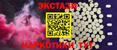 героин Рузаевка
