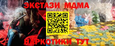 spice Рязань
