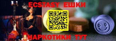 марки lsd Свободный