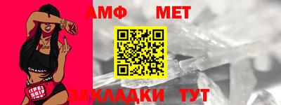 марки lsd Свободный