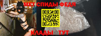 героин Рузаевка