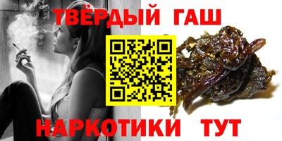 spice Рязань