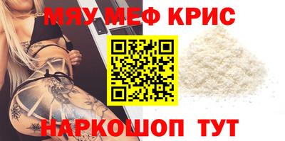марки lsd Свободный