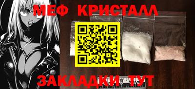 марки lsd Свободный