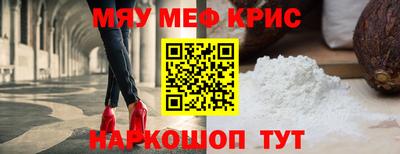 гидра Рыбинск