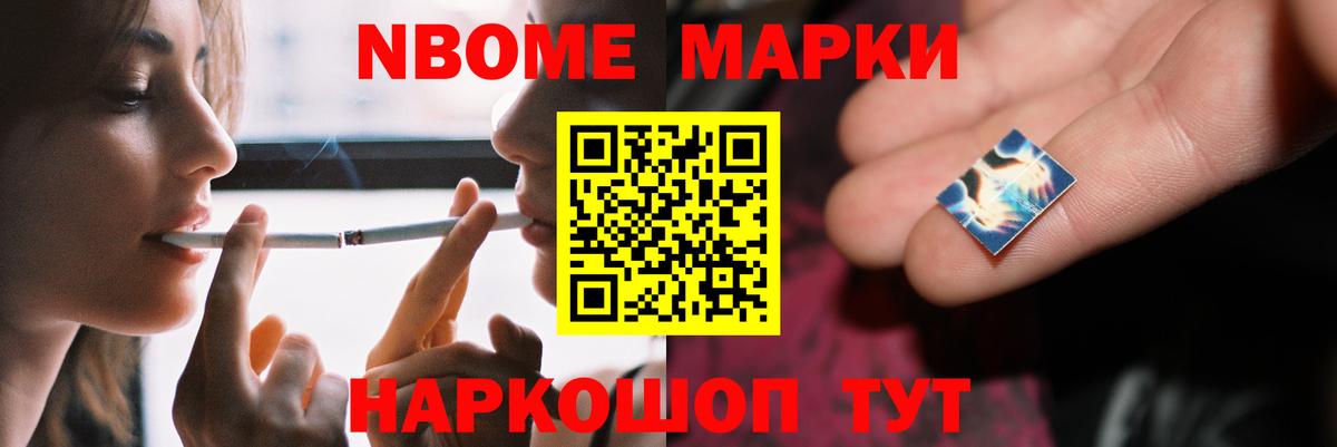 ЛСД экстази кислота  LSD-25 экстази кислота  Шарыпово  Вход с VPN 